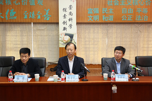 滨州医学院临床医学院院长陈方民一行莅临我院交流指导