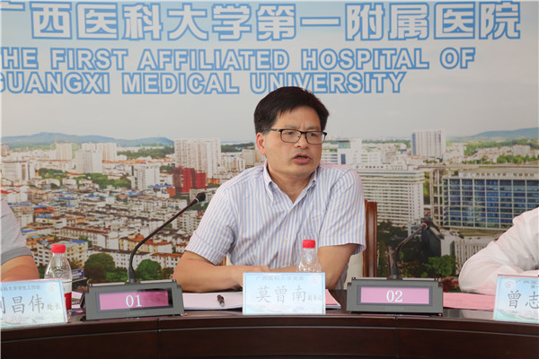 广西医科大学党委副书记莫曾南一行莅临我院调研学生工作