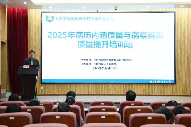 20251117152349_76599.png 20251117152349_76599.png