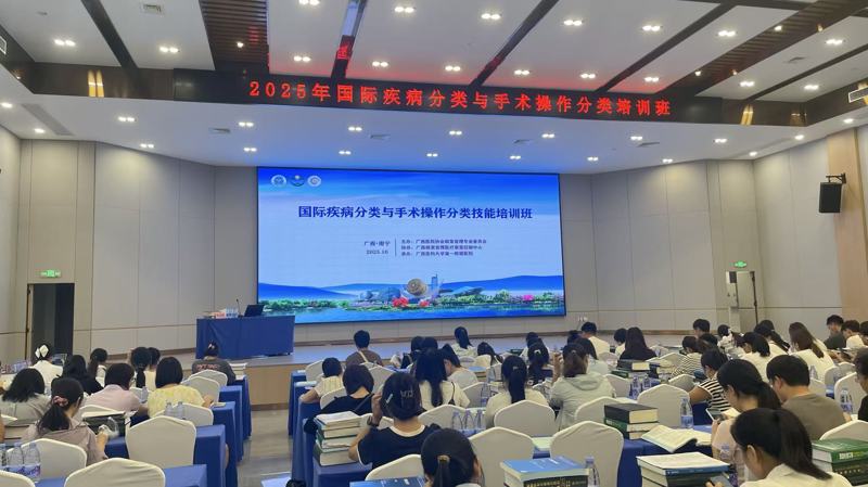 《关于进一步加强医疗机构电子病历信息使用管理的通知》政策解读