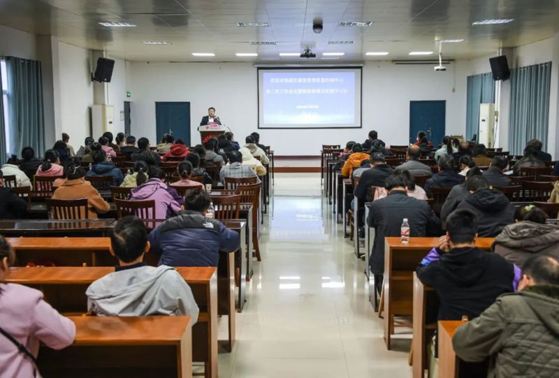 贵港市港南区病案管理质量控制中心第二次工作会议暨病案管理与实践学习班在我院顺利召开