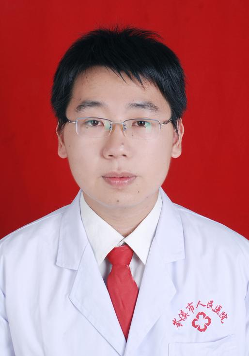 黄显隆
