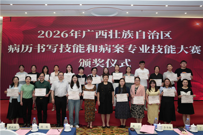 微信图片_20260601154332.jpg 微信图片_20260601154332.jpg