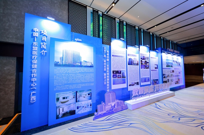 9论坛成果展.jpg 9论坛成果展.jpg