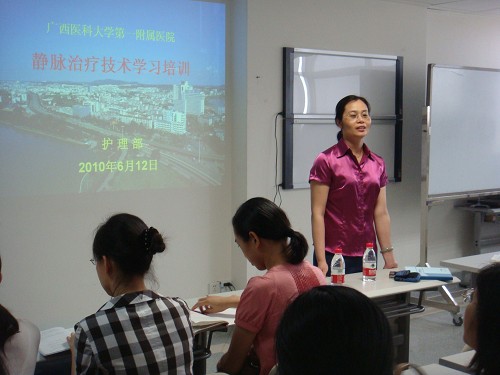 护理部举办静脉治疗技术学习培训