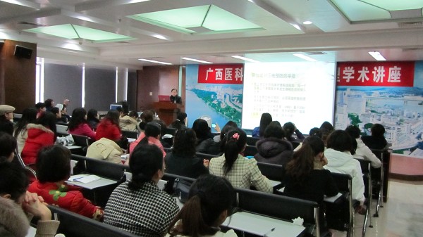 护理部举办压疮评估、护理系列护理学术讲座
