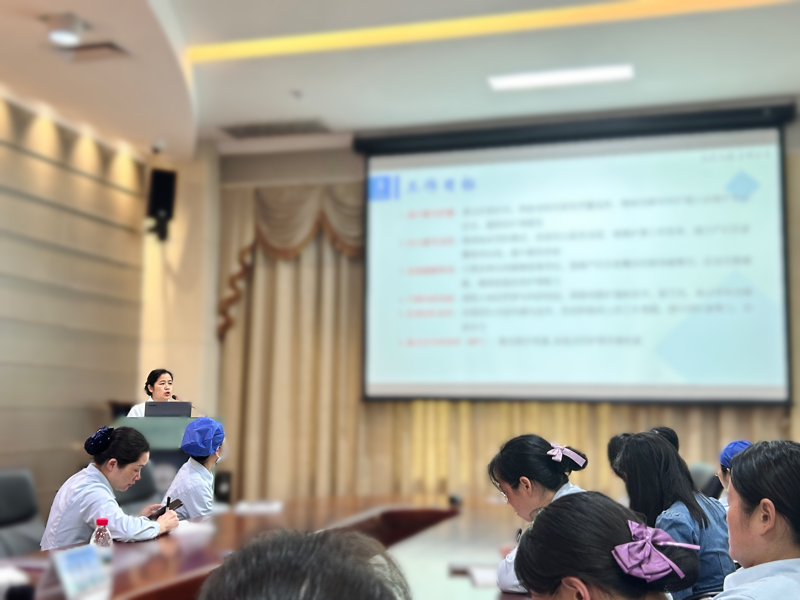 04.11 母婴护理小组2.png 04.11 母婴护理小组2.png