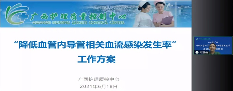 2021062115293050.jpg 2021062115293050.jpg