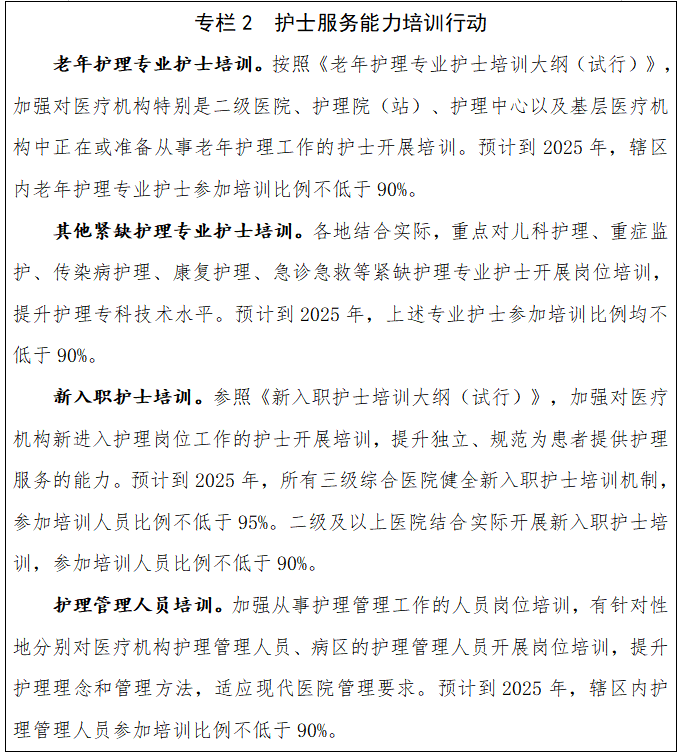 5d86302960f94cb6a476cb80ac17b7d9.png