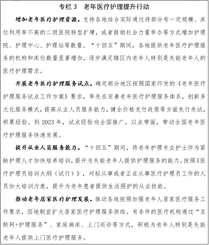 dbb8132aa433432da9a05810827fb691.png