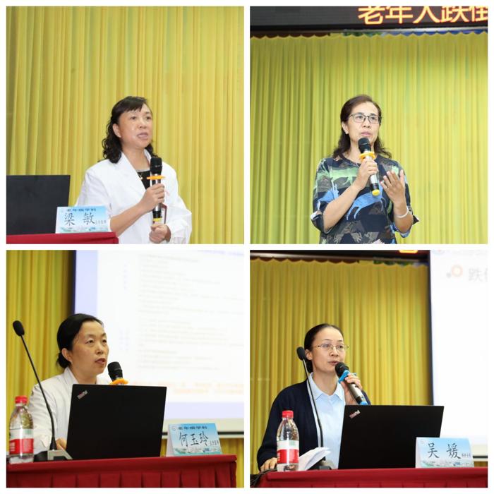 强肌健骨 防治骨松｜我院举办离退休职工“骨质疏松日”主题健康科普义诊