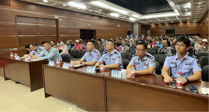 我院联合市公安局滨湖派出所开展离退休职工安全防范教育培训