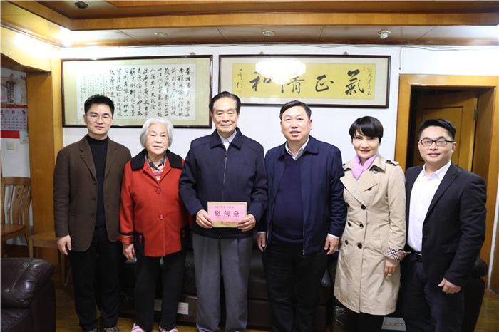 迎新春 送祝福——我院领导带队开展2022年春节前走访慰问活动