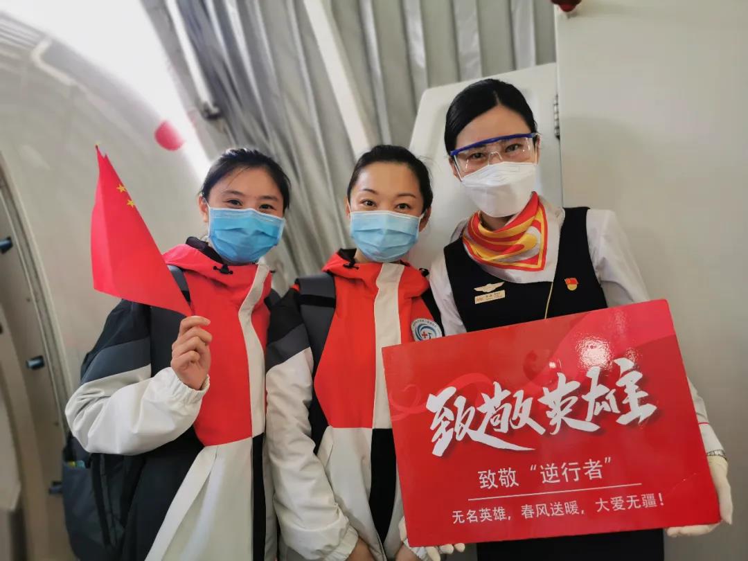 汉无恙春归来我院首批支援武汉抗疫医疗队平安凯旋