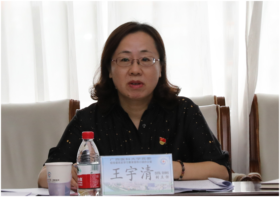 学校宣传部新闻中心主任靳芳卉,党校办主任助理雍翔智,我院党委办公室