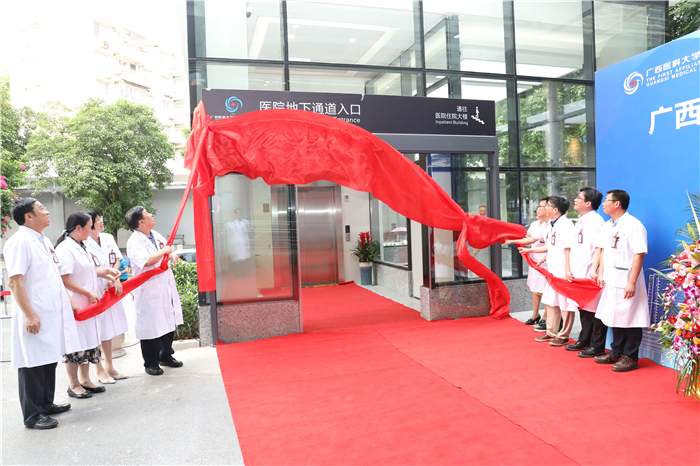 献礼祖国，我院正式启用地下通道丨为民办实事