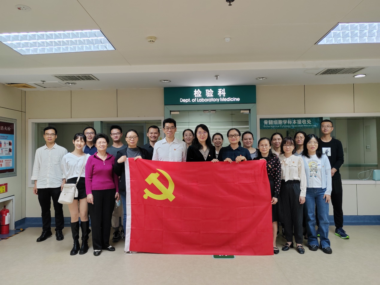学习二十大|我院检验科党支部与学校教育评价与教师发展中心党支部开展交流共建暨调研座谈会