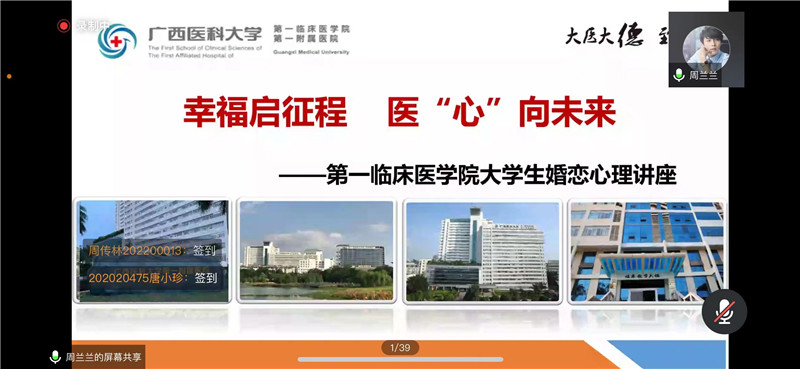 微信图片_20221103081850.jpg
