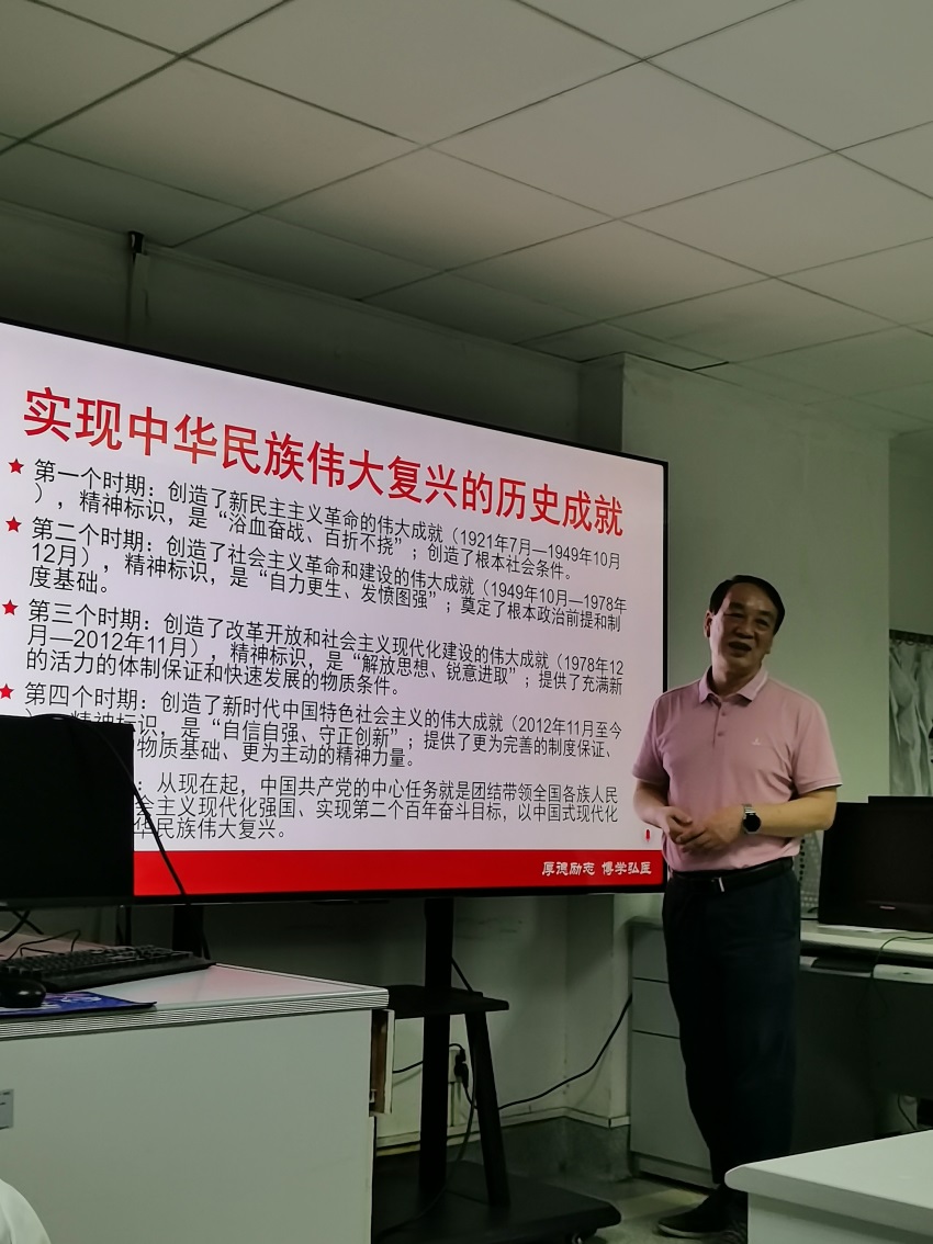 图片 4