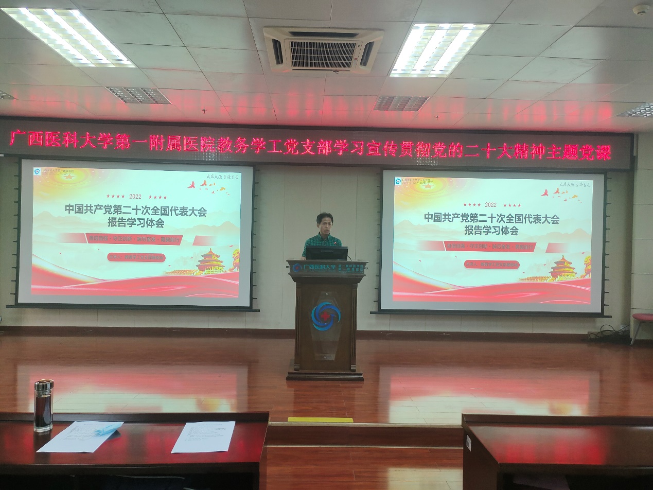 图片 4