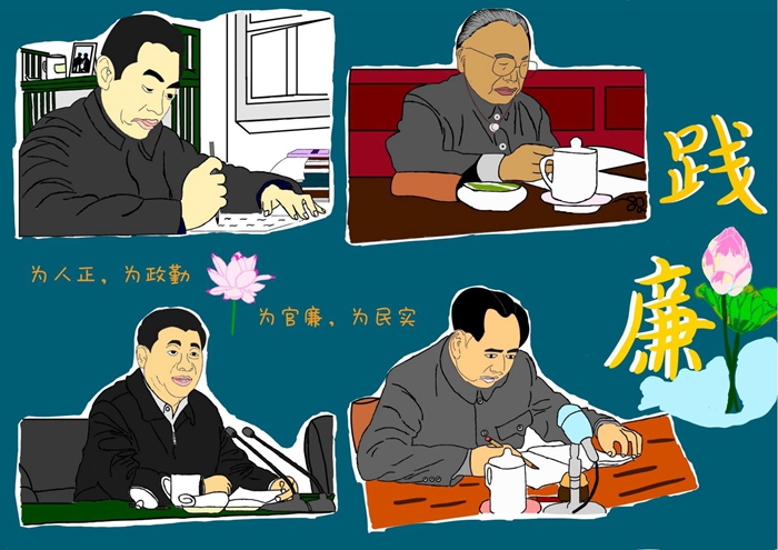 1906黄炎敏绘画作品_00  三等奖_副本.jpg