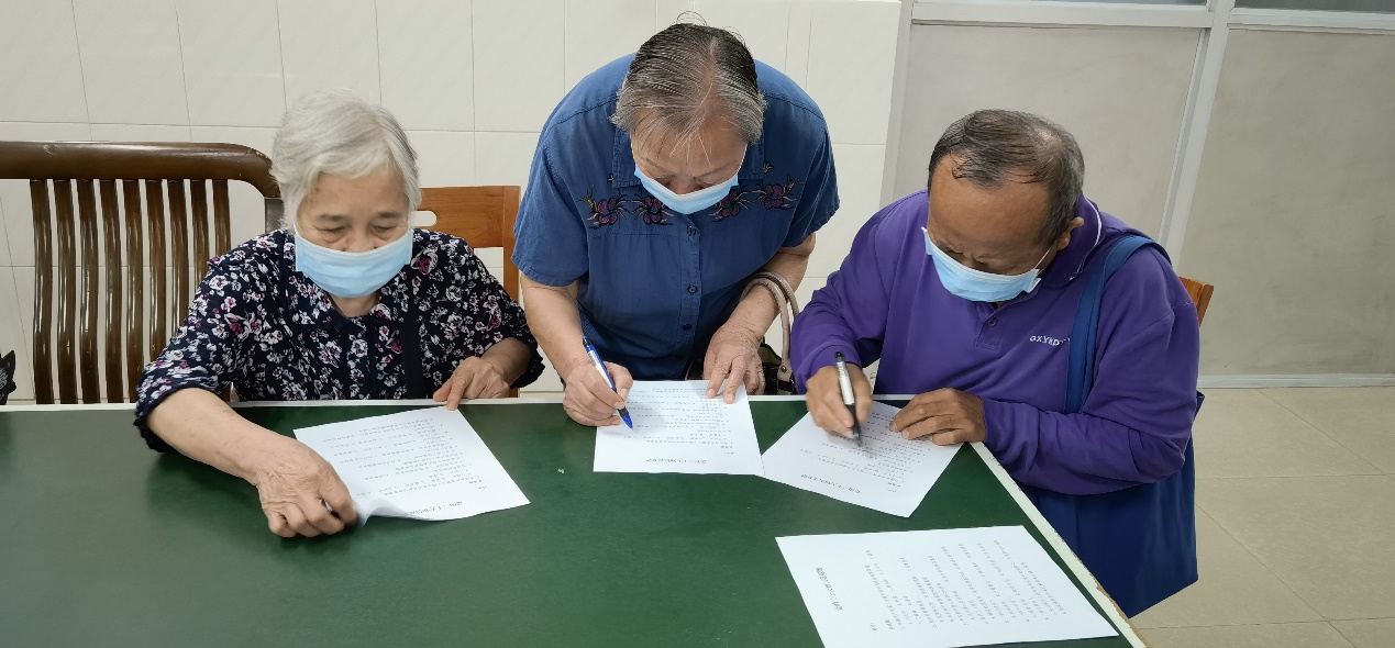 G:\退管办\培训活动\2022年离退休职工学习二十大\活动图片\微信图片_20221128094949.jpg