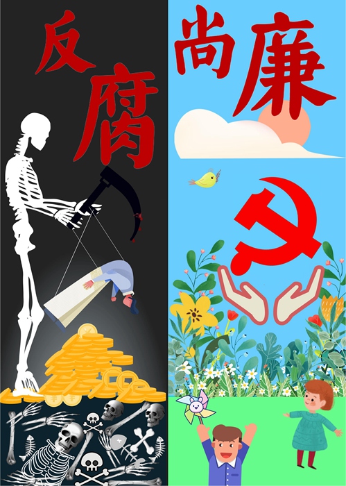 1906程艺宜绘画作品_00 二等奖_副本.jpg