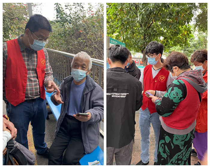 药学部第一党支部开展志愿服务活动