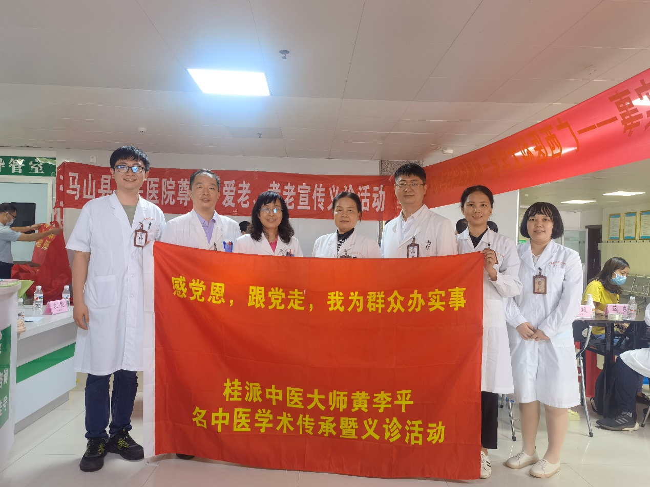 图片 2