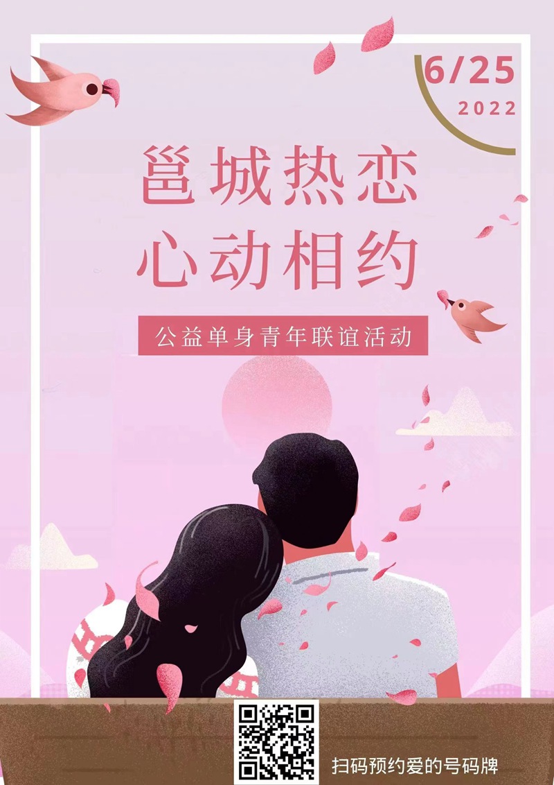 微信图片_20220622174926_副本.jpg