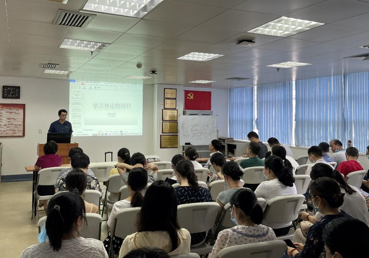 我院检验科党支部开展“学习身边的榜样”主题党日活动
