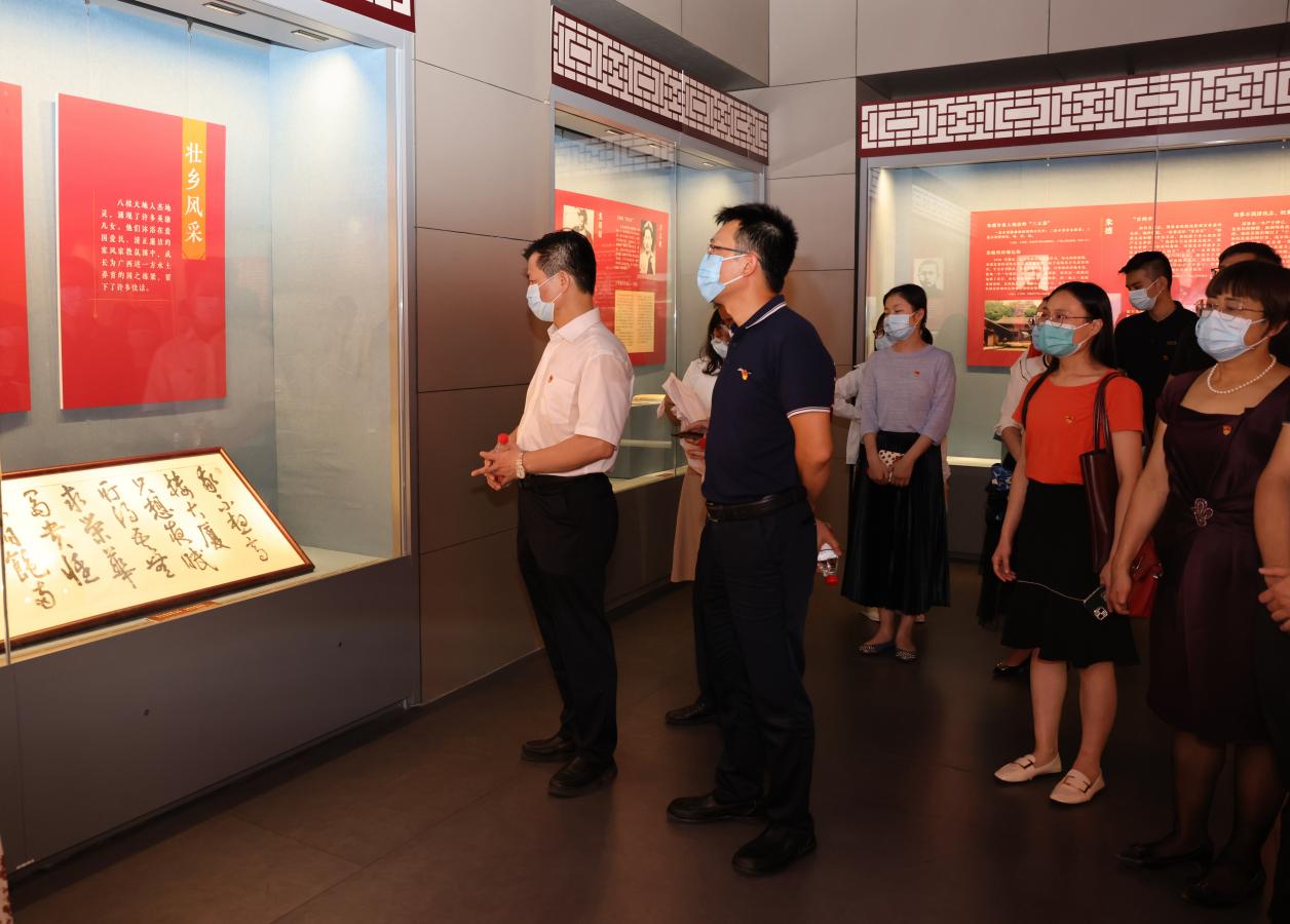 我院机关第一党支部赴广西民族博物馆参观“家和万事兴——广西家庭家教家风主题展”