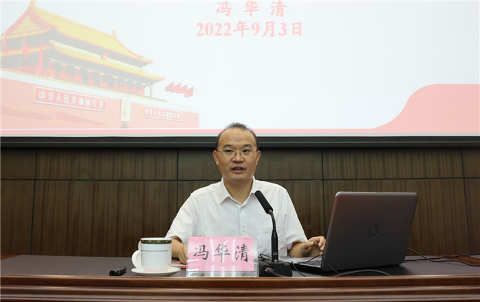 图片 5