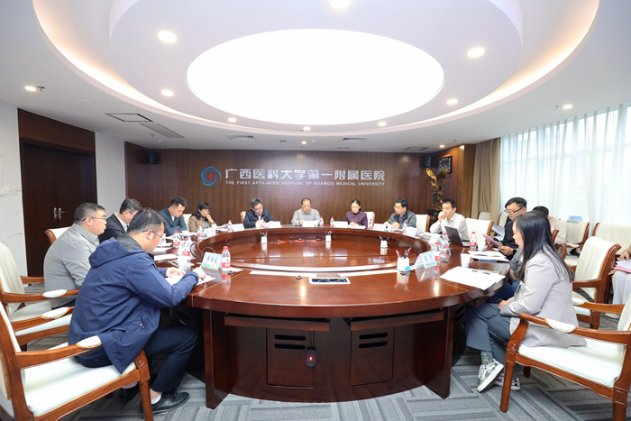 我院召开留学会小组学习贯彻习近平总书记重要贺信和欧美同学会成立110周年庆祝大会精神座谈会暨党外知识分子、无党派人士学习研讨会