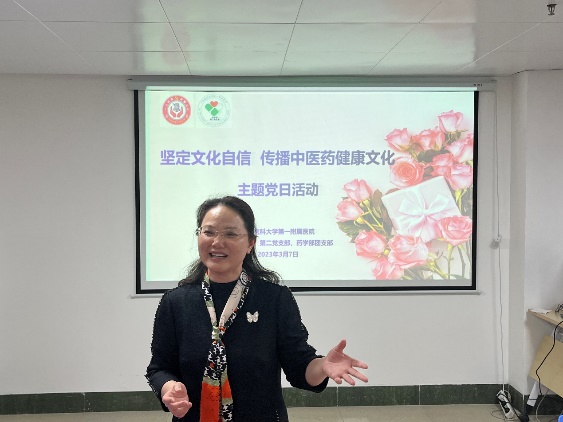 图片 1