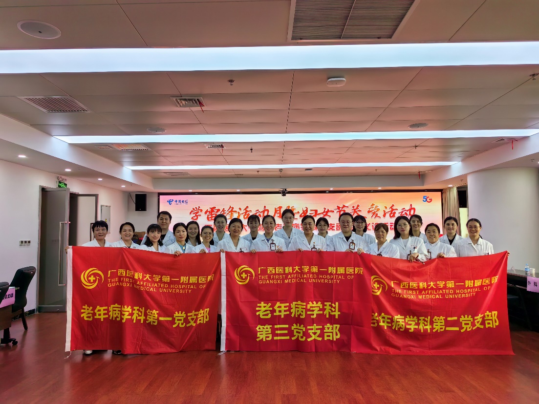 图片 3