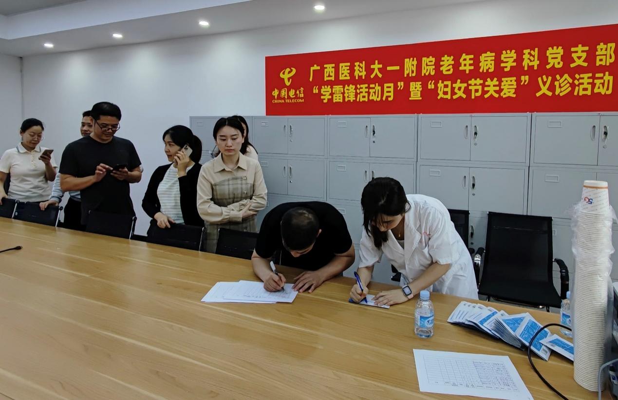 图片 9