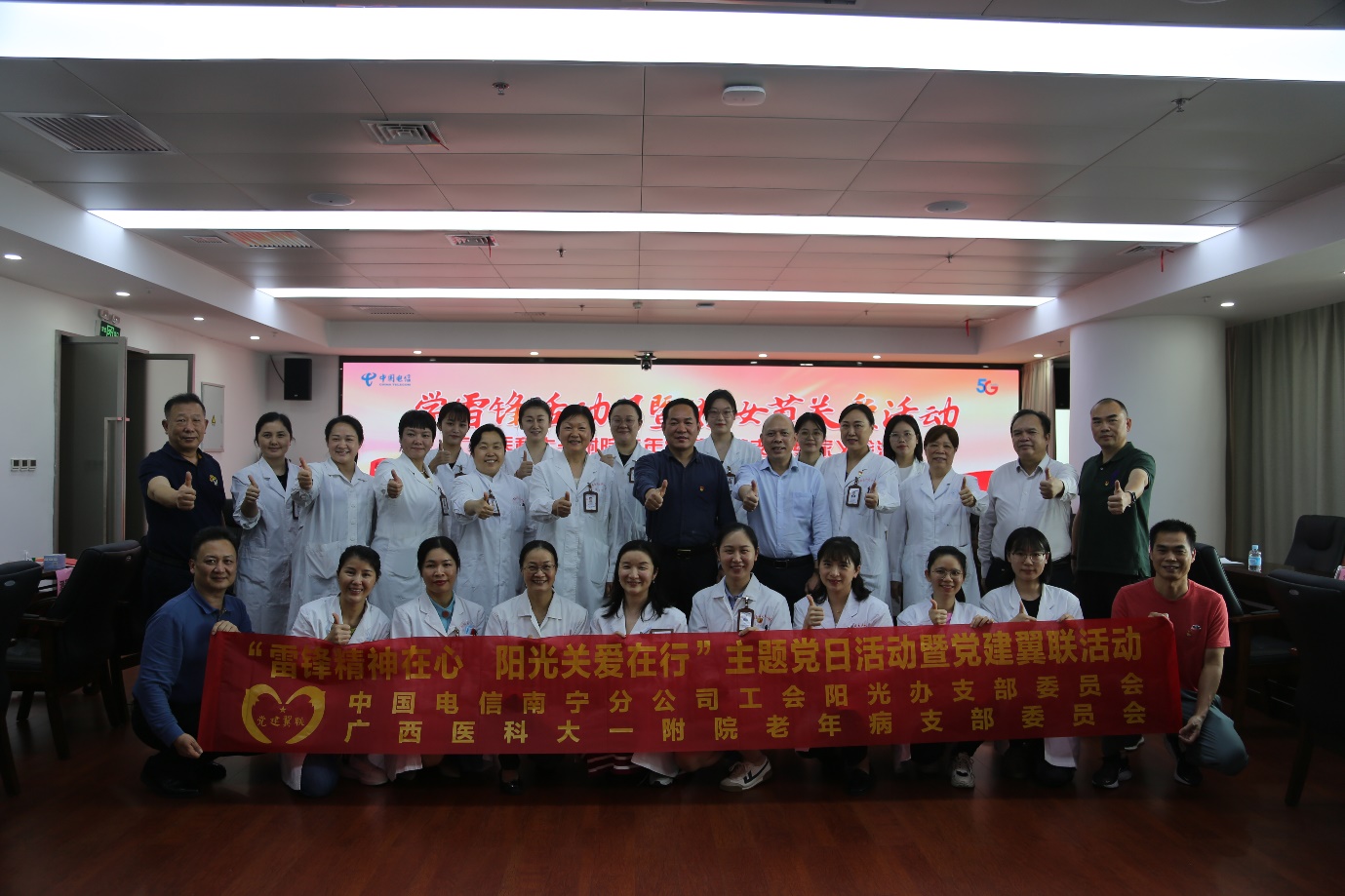 图片 11