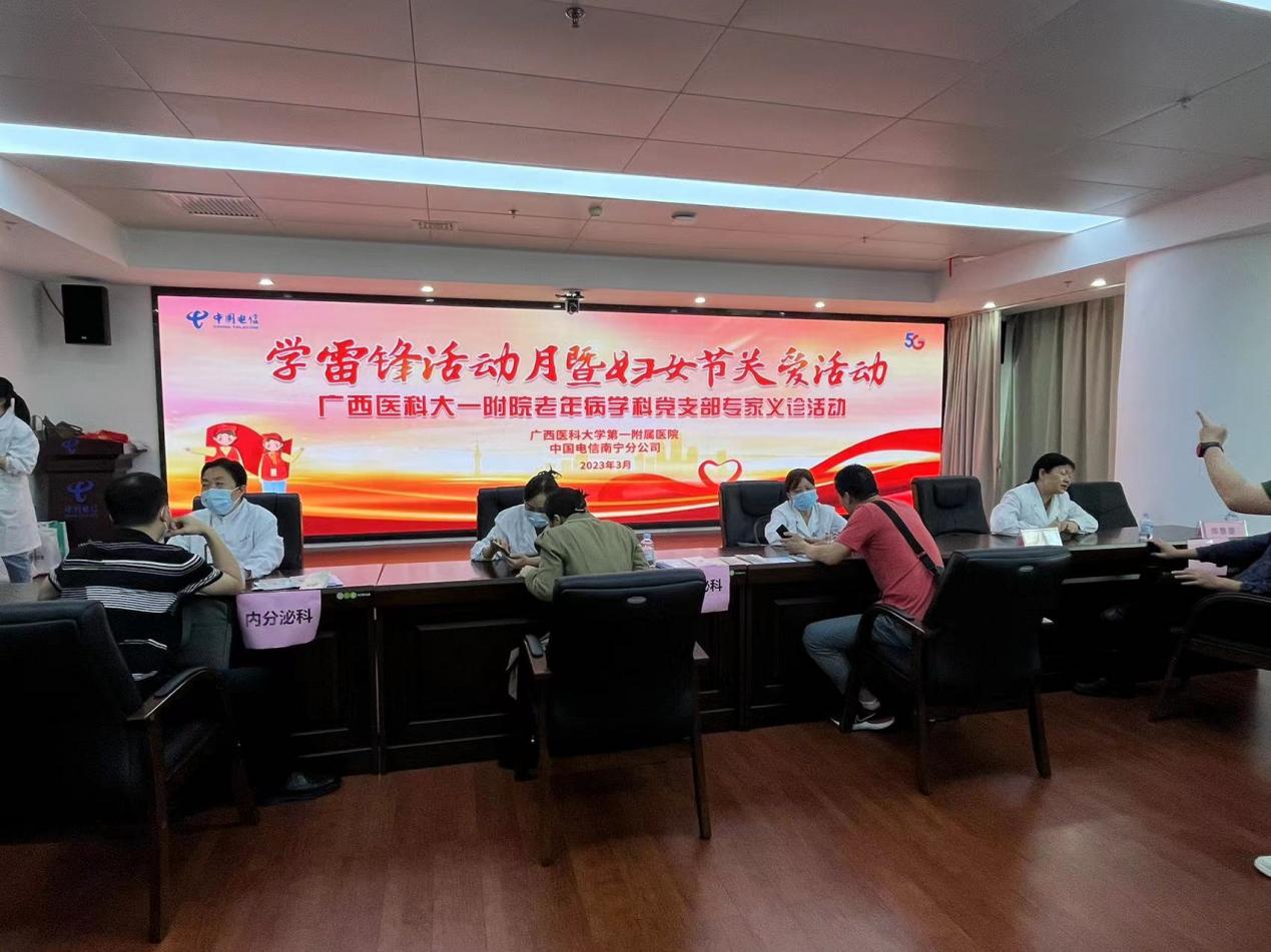 图片 8
