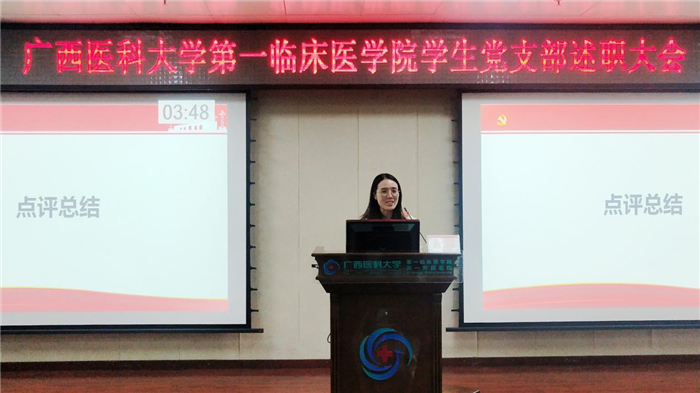 图片13.png