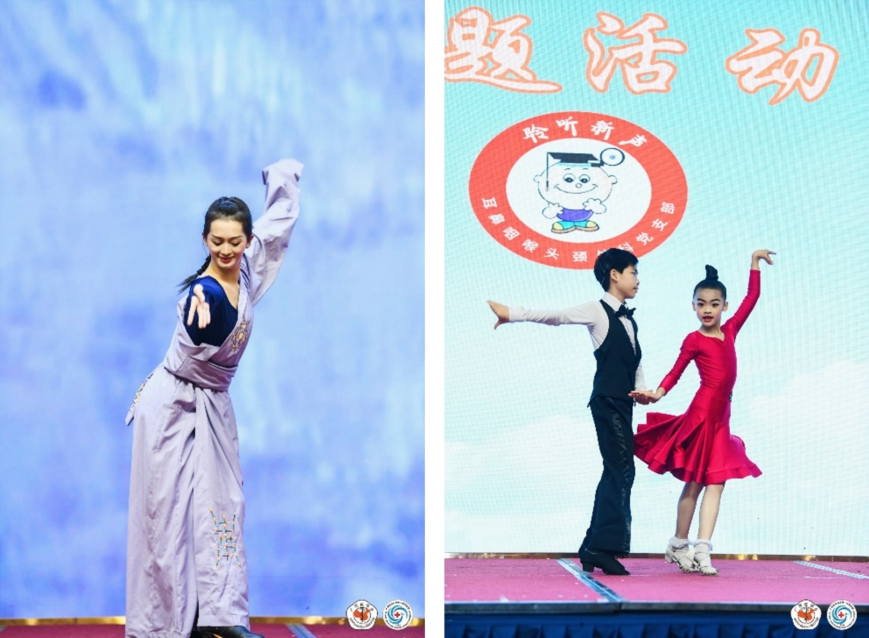 图片 12