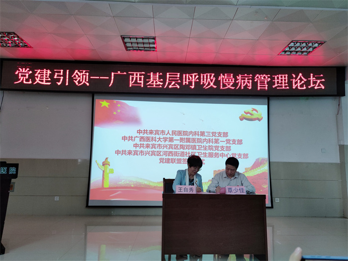 图片 1