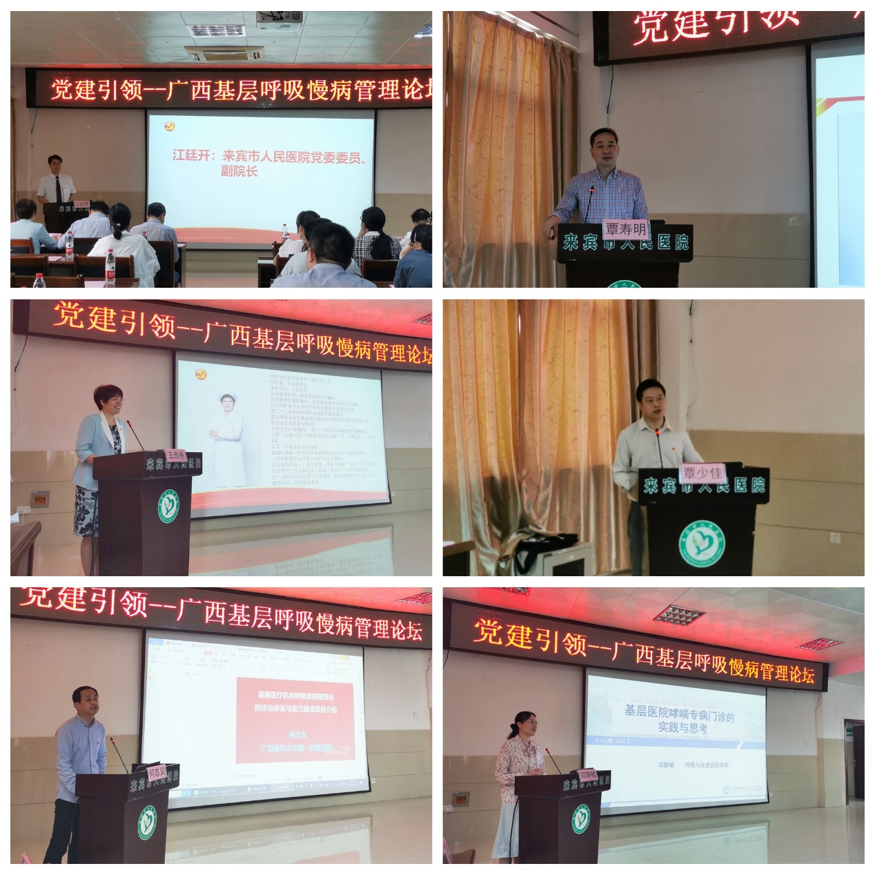 图片 18