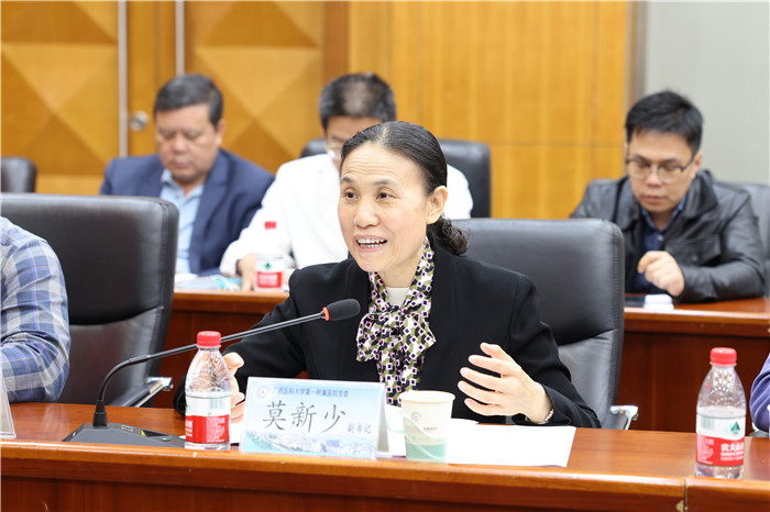 党委副书记莫新少讲话.JPG