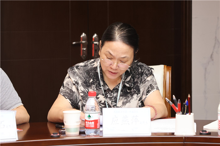 应燕萍副院长.JPG