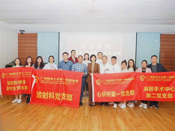 图片 3