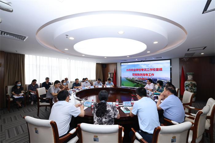 广西医科大学第十二届党委巡察“回头看”工作组到我院开展专项督查