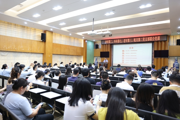 【主题教育】陈俊强院长讲授“学习贯彻习近平新时代中国特色社会主义思想”主题党课