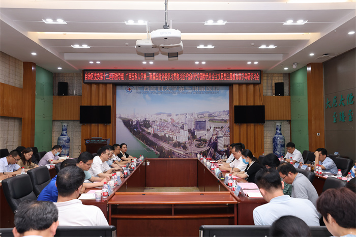 【主题教育】自治区党委主题教育第十二巡回指导组到我院开展学习贯彻习近平新时代中国特色社会主义思想主题教育联学共研活动