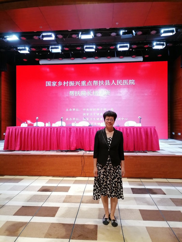 微信图片_20230713093255.jpg